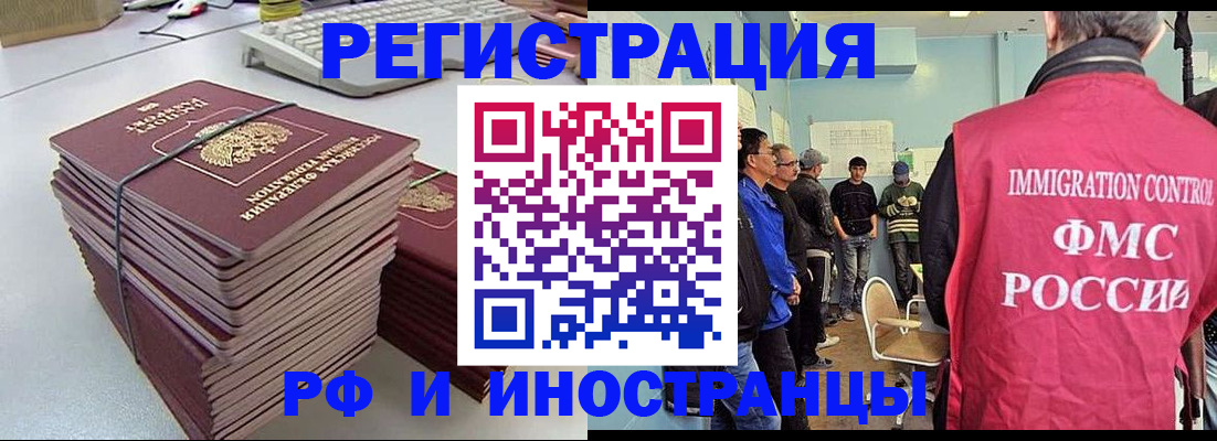 найти адрес прописки в Питкяранте